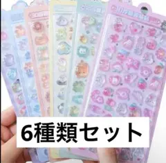 ボンボンドロップシール シール