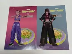 Item thumbnail for item afd0385d-f149-41ca-a1bb-9a9ad2303a3e