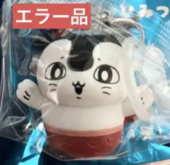 エラー　セイレーン　ちいかわ 人魚の島のひみつ めじるしアクセサリー　第4弾