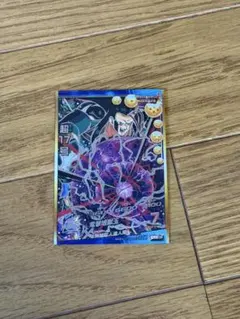 美品)旧弾 HG9-SEC 超17号 - メルカリ