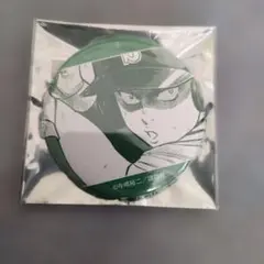 ダイヤのA 倉持洋一 プリカフェ 特典缶バッジ - メルカリ