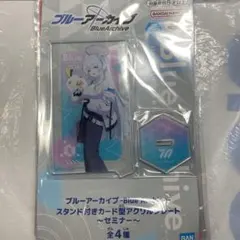 ブルーアーカイブ【スタンド付きカード型アクリルプレート〜セミナー〜】ノア