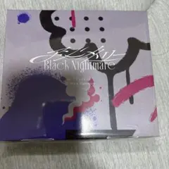 なにわ男子 アシンメトリー/Black Nightmare ファミクラストア限定