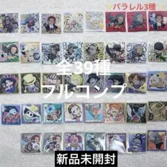 ワンピース 大海賊シールウエハース14 USGR＋パラレル含む全38種