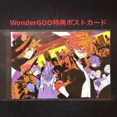文豪ストレイドッグス ＳＴＯＲＭ ＢＲＩＮＧＥＲ　1巻　WonderGOO特典
