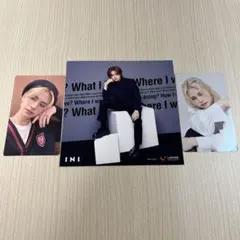 【INI】松田迅 トレカ&アザジャ 3種セット