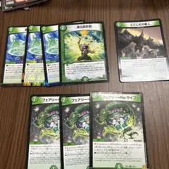 Item thumbnail for item 42c1cb51-113d-4248-95f0-675df26d8f33