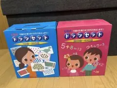 【知育】七田式 ドッツセット ドッツカード 2025年最新】ドッツカード 七田の人気アイテム - メルカリ