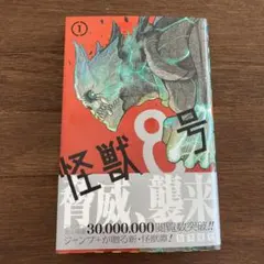 Item thumbnail for item 9b269afd-ec8b-4a76-ae03-1457b935d660