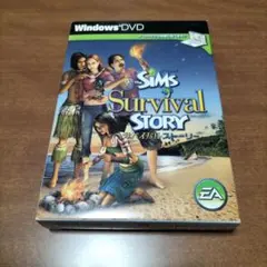 ザ・シムズ　サバイバルストーリー　PCゲーム　WINDOWS