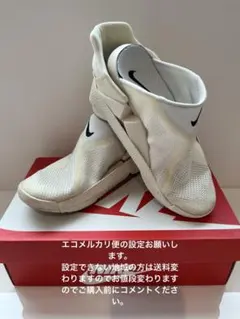 Nike ゴーフライイーズ　スニーカー　24.5cm