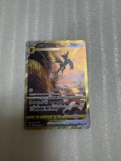 【傷あり特価】オリジンディアルガVstar UR【s12a 260/172】