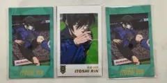 ブルーロック 紀伊國屋書店 特典ポストカード 糸師冴 - メルカリ