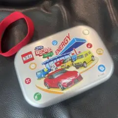 トミカ　アルミお弁当箱370ml ゴムバンド付きのサムネイル