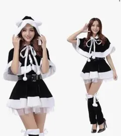 【クリスマス】サンタ コスプレ 黒
