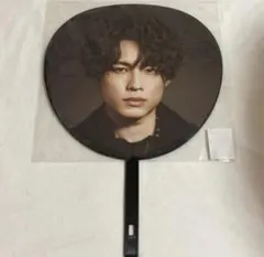 SixTONES 松村北斗 団扇　oneST 袋あり　新品未開封　1枚