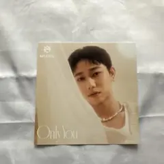 セイト MAZZEL SEITO ソロジャケット