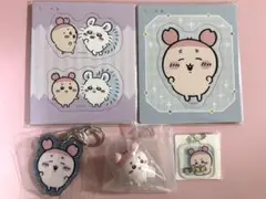 ちいかわ　古本屋　グッズセット