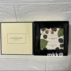 新品未使用　ジョーマローン　ブラックベリー & ベイ ソープ　100g 石鹸