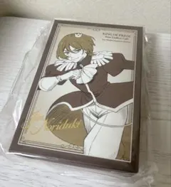 2026年最新】法月仁の人気アイテム - メルカリ