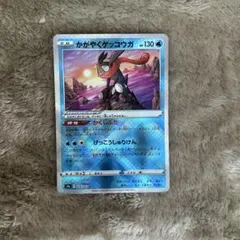 2026年最新】デッキビルドBOX 黒炎の支配者の人気アイテム - メルカリ