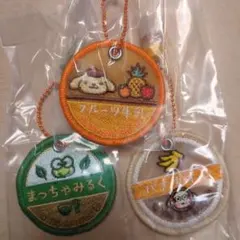 ミルクキャップシアーチャーム 2個セット ポムポムプリン　おさるのもんきち