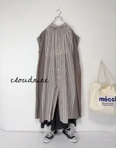 新品✨cloudnine フレンチスリーブ切り替えギャザーワンピース ブラウン