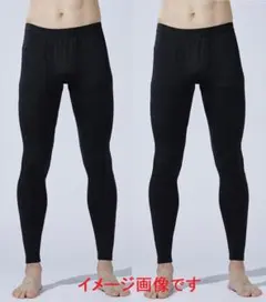 2着セット コンプレッションタイツ4L 新品と中古品 おたふく手袋のサムネイル