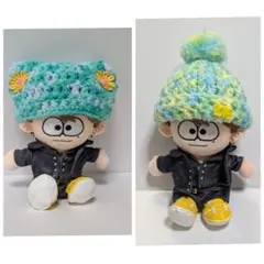 タム ぬい 服 ニット帽子2つ 猪俣周杜君 匿名配送 お値下げ