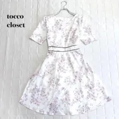 ..tocco closet 花柄フレアワンピース 半袖フェミニン清楚シルエットのサムネイル