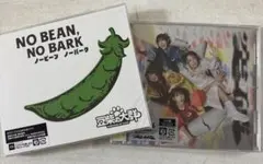 豆柴の大群「NO BEAN, NO BARK」