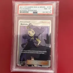 海外ポケカ　リーグチャレンジ　アセロラ　1位　プロモ　ホイル仕様　正規品 メルカリ