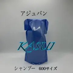 アジュバン　カスイシャンプー600ml ADJUVANT KASUIのサムネイル