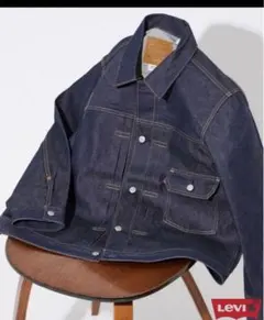 新品未使用　ジャーナルスタンダード×リーバイス　1st トラッカージャケット 2025年最新】ジャーナルスタンダード リーバイス 1stの人気アイテム