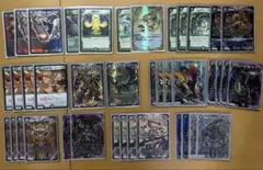 24h以内発送」5cオボロティガウォックデッキ 構築済みデッキ - メルカリ