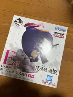 【新品未開封】ジュエリーボニー ワンピース 匠ノ系譜 覇極 墨式塊技 フィギュア