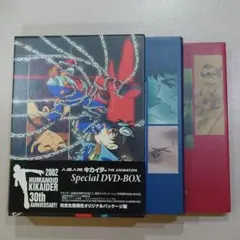 人造人間キカイダー THE ANIMATION DVD 全巻セット - メルカリ