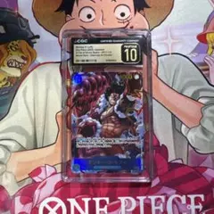 CGC10 PRISTINE金PSA10以上　ルフィ　OP11-118
