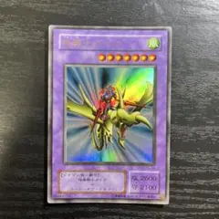 竜騎士ガイア　プリズマ 状態A-〕竜騎士ガイア【プリズマティックシークレット】{ROTD-JPS01