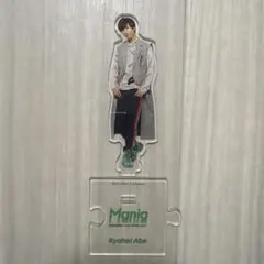 Item thumbnail for item 96cf4bd5-6094-498c-8781-d6d283d4475e