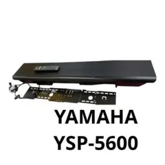 2026年最新】yamaha ysp-5600の人気アイテム - メルカリ