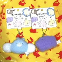 ポケモン ほわほわてのひらマスコット チルット　メタモン　2個セット