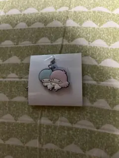 (最終値下げ)新品 サンリオ ダブルチャームグミ ダブルチャーム キキララ