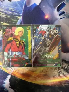 アーセナルベース シャア・アズナブル P ガンダム P VEブースター