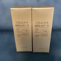 2026年最新】CELLULA brillioの人気アイテム - メルカリ