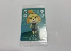 amiiboどうぶつの森　しずえ SPカード 001