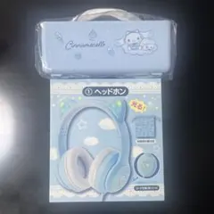 シナモロール サンリオ当たりくじ ヘッドホン LED付きミラー - メルカリ
