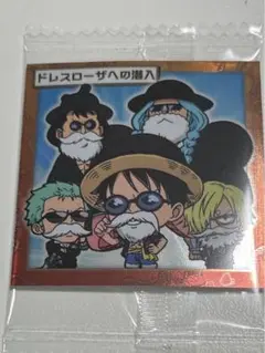 にふぉるめーしょん　ワンピース　LOG.5 ドレスローザへの潜入
