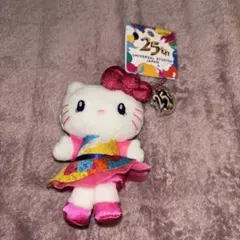 Item thumbnail for item e061a889-3ec5-416d-9b7a-a4898b07b02e