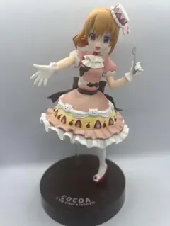 一番くじ ご注文はうさぎですか スイーツ、ハロウィンはじめました A賞ココア